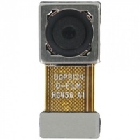 Huawei P8 Lite 2017 Back Camera