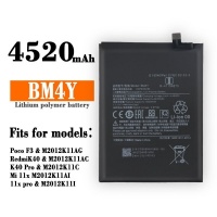 Battery BM4Y For Xiaomi Redmi K40/5G/ Poco F3/ Mi11i -CK