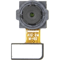 Samsung Galaxy A12 (A125F) Back Camera 2 MP (macro) - CY