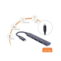 Lightning Plug to 4 USB Port Extender SX-38
