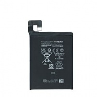 Battery Service Pack For Google Pixel 9A (G526Q)(5100mAH/19.89Wh)