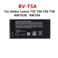 Battery Compatible For Nokia Lumia 730 (BV-T5A) 2200 mAh