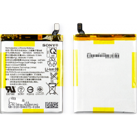service pack Battery -SNYSAC5 - Sony Xperia 10 III / Xperia 5 III / Sony Xperia 1 III 4500mAh