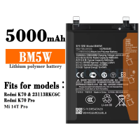 Battery Compatible (BM5W) For Xiaomi 14T Pro Li-ion Polymer 5000 mAh