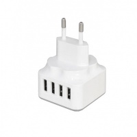 Travel Golden Charger 4.2A 4x USB