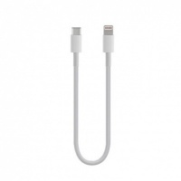 iPhone To Type-C Cable 30 Cm