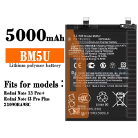 Battery Compatible (BM5U) For Redmi Note 13 Pro Plus Li-ion Polymer 5000 mAh
