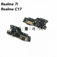 Realme C17 / Realme 7i Charging Port Board -G