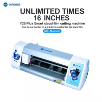 SunShine Y25 Plus Unlimited times Multifunctional Intelligent Cloud Film Cutting Machine 16 INCH)