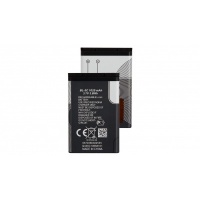 Battery Compatible For Nokia BL-5C 1020 mAh - LU