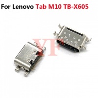 Lenovo TAB M10 10.1'' (X605) Charging connector (Soldering Required)