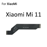 Xiaomi Mi 11 Main Flex
