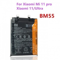 Battery Compatible For Xiaomi Mi 11 Pro / 11 Ultra (BM55) Li-lon 5000 mAh - KL