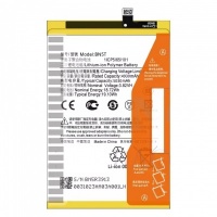 Battery Compatible For Xiaomi Redmi 13 (BN5T) Li-lon 5030 mAh