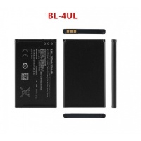Battery Compatible For Nokia BL-4UL 1200 mAh -LU