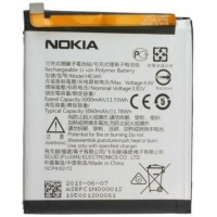 Battery Compatible For Nokia 7 (HE340) 3000 mAh