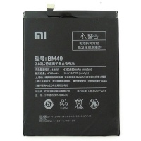 Battery Compatible For Xiaomi Mi Max (BM49) Li-Ion 4850 mAh