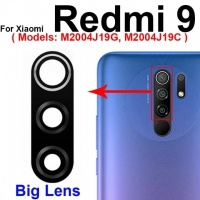 Xiaomi Redmi 9 Camera Glass Lens (Only Glass)