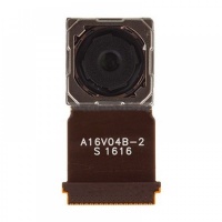 Motorola Moto G4 Plus Back Camera