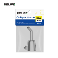 ​RELIFE 857 Series Curved Air Gun Nozzle 5mm 