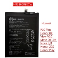 Battery Huawei HB386589ECW (3750 mAh) compatible for P10 Plus / Honor View 10 / Honor Play / Honor 