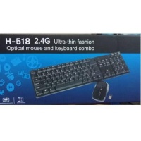 Optical Mouse and Keyboard Combo Ultra-thin fashion H-518 (AZERTY Keyboard)