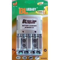 Battery Charger For AA / AAA