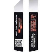 MEGA-IDEA iShuriken Tin Scraper Flat