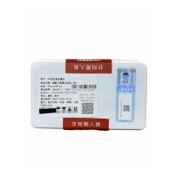 High Capacity Battery Replacement for iPhone 6 Plus 3820mAh