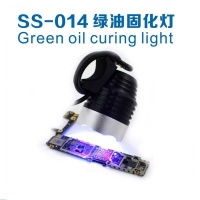 UV Curing Light SS-014