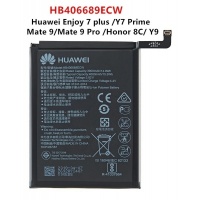 Battery Compatible For Huawei HB406689ECW 4000 mAh