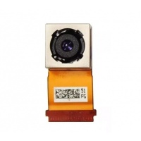Motorola Moto G5 Plus Back Camera