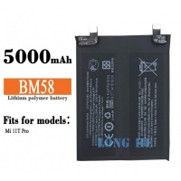 Battery Compatible For Xiaomi 11T Pro (BM58) Li-Po 5000mAh - YK