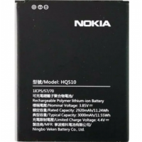 Battery Compatible For Nokia 2.2 (HQ510) 3000 mAh