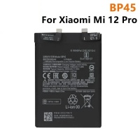 Xiaomi 12 Pro Battery (BP45) Li-lon 4600 mAh - GS