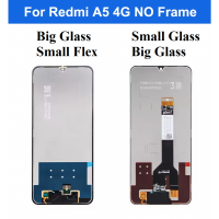 Xiaomi Redmi A5 / Poco C71 (Big Flexkabel) LCD Scherm Zonder Frame (Alle kleuren)