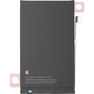 Foto van IPhone 16 Plus Pulled Apple Original Li-ion Batterij (95% Health)