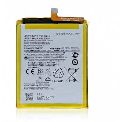 Motorola Moto G Stylus Battery (XT2043) (KX50) (XT2043)-(XT2043-4)