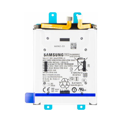 Foto van Samsung Galaxy S26 Ultra (BS948ABE) Service Pack Batterij GH82-38878A