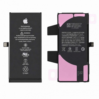 Foto van IPhone 12 Mini Pulled Apple Original Li-ion Batterij (95% Health)(2227mAh)