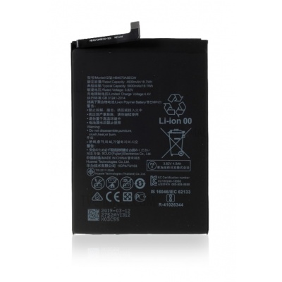 Battery Compatible For Huawei Mate 20 / Honor 8X Max (HB4073A5ECW)