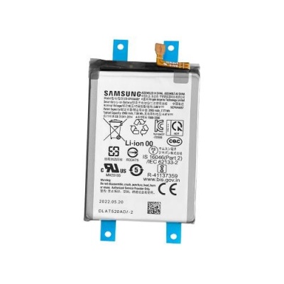 Samsung Galaxy Z Fold4 (SM-F936B) service pack Battery Sub (EB-BF936ABY)