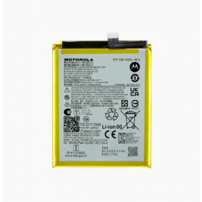 Motorola Moto G82 XT2225-1 Battery Compatible For