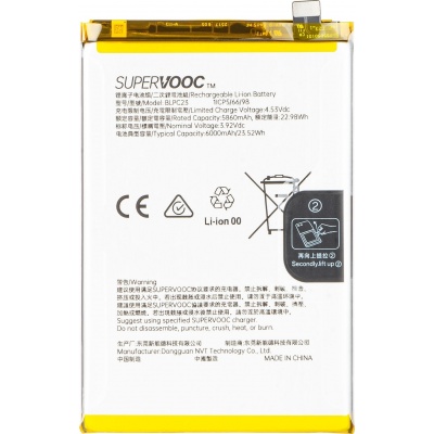 Batterij compatibel Voor Oppo A5 4G/5G (BLPC23) Li-Po 6000 mAh Foto van Batterij compatibel Voor Oppo A5 4G/5G (BLPC23) Li-Po 6000 mAh
