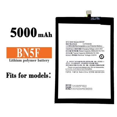 Battery Compatible For Xiaomi Redmi A2 (BN5F) -CL
