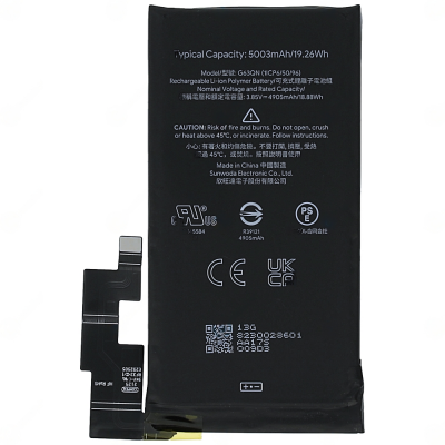 Google Pixel 6 Pro (G63QN) Service Pack Battery (5003mAH/19.26Wh ) - CS
