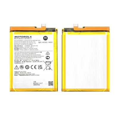 Battery Original Cell For Motorola Moto G200 / Edge 2021 / Edge S30 (MB50) Foto van Battery Original Cell For Motorola Moto G200 / Edge 2021 / Edge S30 (MB50)