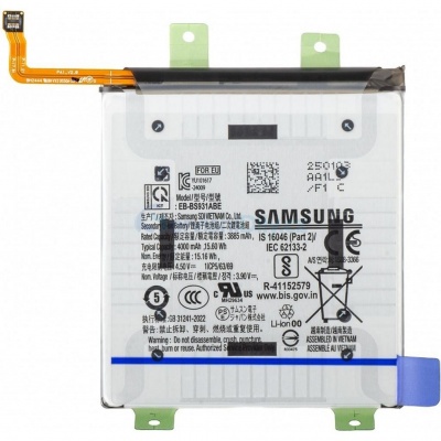 Photo of Battery Service Pack For Samsung Galaxy S25 (EB-BS931ABY)