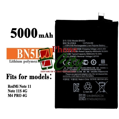 Battery Compatible For Xiaomi Redmi Note11/Note11S 4G/Poco M4 Pro 4G (BN5D) Li-lon 5000 mAh - CYS