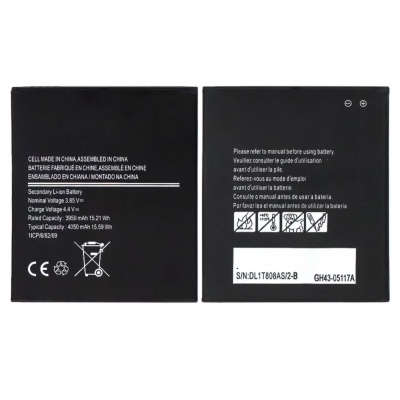 Foto van Samsung Galaxy Xcover 7 Pro Original Cell Battery (EB-BG776GBY)